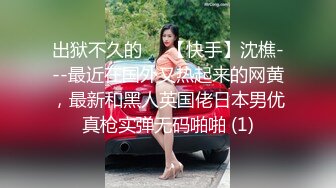 ⚫️⚫️精品露脸网红！OF顶级身材反差婊【糖果可乐】最新10月订阅福利④，喜欢开淫趴，百合紫薇调