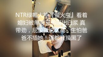 【新片速遞】&nbsp;&nbsp;巨乳漂亮少妇 能不能不戴套 那你去洗一下 啊啊好爽快点不要停 不行了快点射 身材苗条被多姿势猛怼 大奶哗哗 内射 [613MB/MP4/40:08]