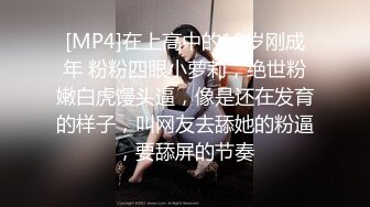 STP18303 175车模来袭，大胸粉嫩摁倒在床舔，观音坐莲花式啪啪激情四射