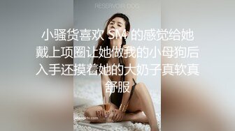 这样的享受是个男的就向往啊 躺着享受气质