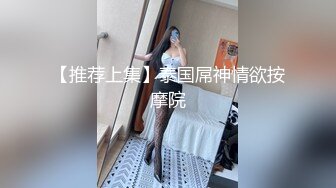 妈妈友大臀变装趴