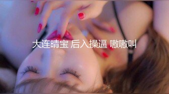 [MP4]国产AV 麻豆传媒 兔子先生监制 DAD006-EP22 爸气十足