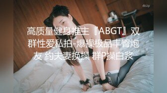 [MP4]网红少女yaweicat学生制服装捆绑调教开档黑丝自摸阴户兴奋阴