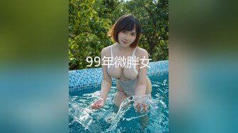 [MP4/416MB]未流出【哥不是那样人】，罕见的破处，一个挺嫩的学生妹，小伙一点儿也不怜香惜玉