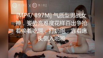 【核弹 爆乳女神】91情深叉喔 巨乳反差女神双重人格 可爱冷艳淫荡酮体 紧致软嫩蜜穴 榨汁内射爽到双腿都在抖