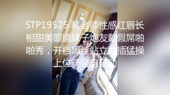 健身房少妇女学员性欲太强（少妇 熟女全系列已上传至下面简界免费看）