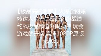 大神潜入商场女厕  偷拍漂亮的美女服务员昨晚应该是被爆肛了