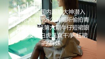 【中文字幕】「私、早漏な男の子って好きなんだ」 仆は既婚者なのに职场の同僚に诱われて、窒息するほどのキスと妻を忘れてしまうほどの中出しセックスに溺れてしまった。