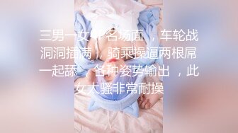 【新片速遞 】 脑袋那么大的巨乳！新人下海骚货！一对豪乳又白又大，脱下丁字裤棒子插穴，无毛骚穴掰开尿尿[2.68G/MP4/03:13:21]