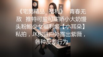 [MP4]极品酒窝美女恩爱小夫妻居家诱惑&nbsp;&nbsp;舌吻调情很享受&nbsp;&nbsp;情趣内衣丁字裤&nbsp;&nbsp;舔屌骑在身上磨蹭&nbsp;&nbsp;微毛一线天美穴舔弄