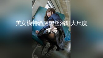 -开档黑丝高跟骚逼少妇跟小伙与大爷一起3P 大爷享受骚逼的口活 小伙草的更猛