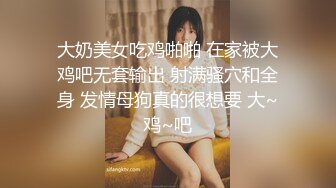 【全网独播】写真勾引假戏真做摄影师与写真妹妹的故事