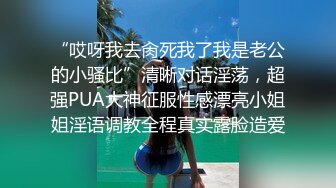 [MP4]颜值不错肉肉身材肥逼妹子啪啪特写按头口交抬腿抽插上位骑坐猛操