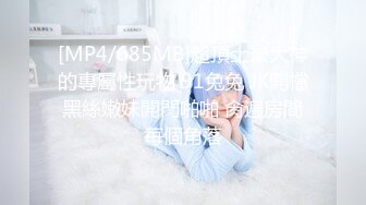 一起4P兄弟淫妻老婆，不方便拍照，时间断，但很刺激