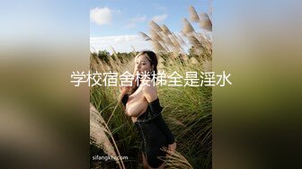 高颜值女神外围女，干的像洗完澡一样