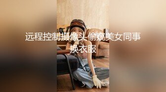 轻点，轻点，发廊阿姨说这里隔音不好怕被人发现