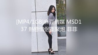 海洋主题房大学生小情侣没课校外开房嗨皮单纯美女嗲声嗲气很可爱被小伙连续搞了2次妹子性经验不足有待开发