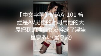 麻豆传媒MD0164国风古典美舞女伶-仙儿媛