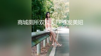 [MP4/ 524M]&nbsp;&nbsp;短发美少妇露脸道具自慰刺激阴蒂，好大一只鲍鱼，蝴蝶逼多角度展示大黑鲍