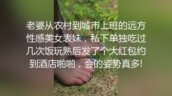 熟女妈妈 大奶阿姨被小伙大鸡吧猛怼无毛鲍鱼 边亲边操 表情舒坦至极 最后被内射