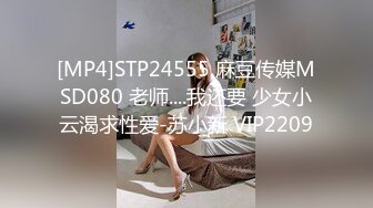 [MP4/ 372M] 丰腴大奶轻熟女 喜欢被舔逼吃奶 看表情很享受