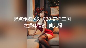 爆操00后D胸女友到痉挛，口塞情趣，这个太刺激了，操得太猛啦，奶子都摇飞了！