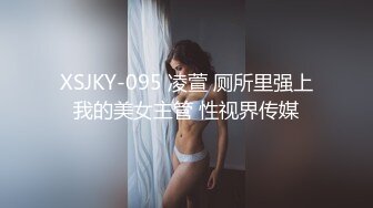 【超美颜值??极美女神】秀人网极品嫩模『唐安琪』最新大尺度 无内黑丝 光PP好诱人甄选花絮拍摄图75P 超清4K版