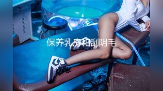 大喊着要三个男人一起干她