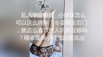 沙发后入01年邻家小妹