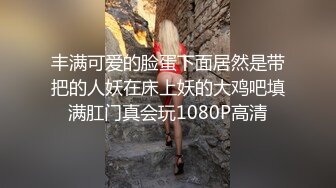 1_4 过年回家把直男表弟灌醉带到小旅店爽玩了他两个小时