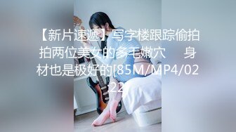 【高颜值少女】极品新人04年小美女精致可爱脸蛋 反差淫媚酮体 小穴又嫩又湿 G点高潮美妙潮吹 反差尤物