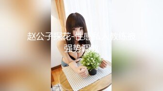 娇粉少女 极品黑丝机车车媛蜜穴奖励车友 牛奶泡芙 深喉吸吮挑逗龟头 开档黑丝冲撞诱人白虎 极限抽桩榨汁