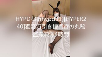 翻车王伟哥足浴会所撩妹宾馆开房第一个没成第二个黄发妹子砸了几千成功约到外面开房啪啪