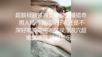 虎牙高颜值女主播【虞一】定制私拍大尺度视频 搔首弄姿三点全露尽显美女的诱惑