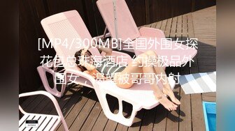 漂亮女仆装美眉吃鸡啪啪 小粉乳小粉穴 被多姿势无套输出爽叫不停 最后摄影师也忍不住了上来补一枪 颜射