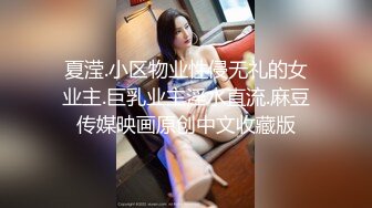 《顶流网红泄密》虎牙丨顶尤颜值天花板极品清纯淑女系女神【刘钞钞】万元定制，首次情趣露三点裸舞高潮脸挑逗，极度反差