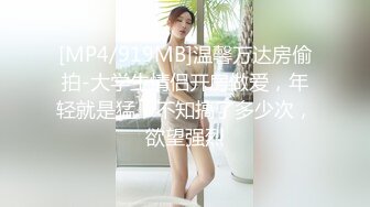 《最新露脸福利》万人求B站极品反差博主美女【岚莺】私拍，逼脸同框各种手指道具紫薇流白浆 裸舞，多种高潮脸