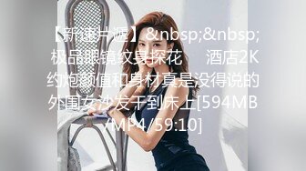 【巨乳妈妈】良家美女在宝宝面前掰B揉奶自摸真牛逼寂寞家庭主妇，孩子就在背后，这就掰开逼逼