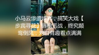 ★☆震撼福利☆★万人求购P站女族性爱专家 极品反差骚妻【静芸】解锁私拍，灵活长舌性感少妇的顶级口交侍奉，啪啪啪全自动榨精机