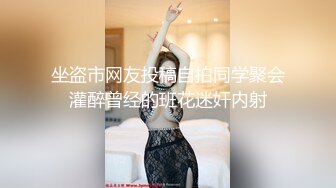 [MP4]TZ127 麻豆传媒 兔子先生监制 赌场潜入女搜查官 香月怜 VIP0600