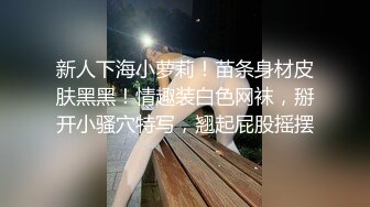 天津反差学生妹 颜值清纯可爱 自拍揉奶抠逼勾引男朋友 看着好骚 兄弟们慕了吗？