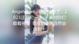 巨乳美少女【诗诗很大的】确实大，震撼这不是一般人，甩起来画面冲击感好强烈 (2)