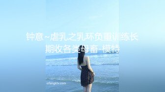 《百度云泄密》富二代让极品女友换上各种制服和黑丝各种姿势啪啪遭曝光 (3)