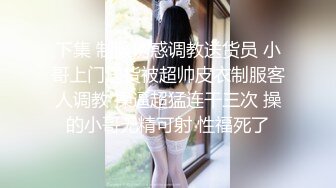 高颜值美少妇性感黑丝跳蛋自慰诱惑，掰穴特写跳蛋塞入大黑牛震动，翘屁股头部插入非常诱人!