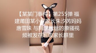 骚女友 为什么操我和平时不一样呢 我想男人插我 快用力 让好多男人插你 好呀 好多男人插我爽 被操的奶子飞起来 不要不要的