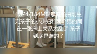 最新办公楼偷窥二闺蜜美女主播嘘嘘