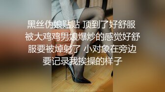 B3331 【家庭摄像头】偷拍身材极品美女三天干三炮，都是女的主动索要，很骚