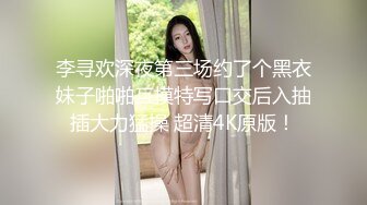 三个可爱妹纸的BB毛多肉厚多汁，就像刚打捞上来的新鲜鲍鱼 (1)