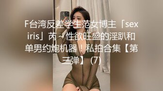 ，泰国绿帽换妻淫趴网黄pittyswg（Pit）onlyfans高清原档资源合集【46V】 (21)