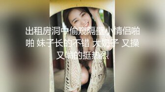 ❤️劲爆完美身材❤️逆天身材小姐姐，美乳翘臀半脱牛仔裤诱惑拉满，青春的肉体紧实饱满多种姿势爆操！